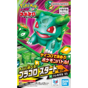 Starter Set Bulbasaur 01 - Plakoro