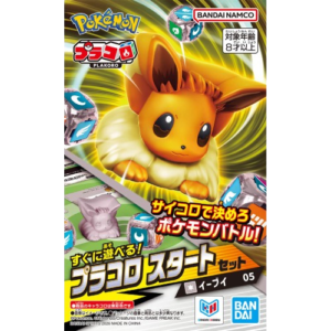 Starter Set Eevee 05 - Plakoro