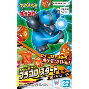 Starter Set Lucario 09 - Plakoro